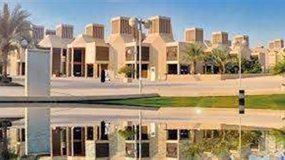 جامعة قطر تعلن عن وظائف أعضاء هيئة تدريس جدد