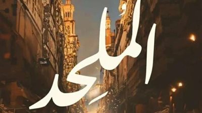 خاص/ 