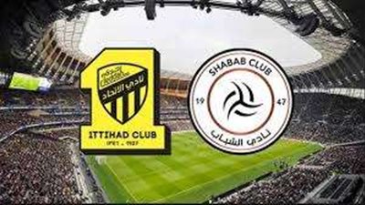 مباراة اتحاد جدة والشباب بدوري روشن السعودي