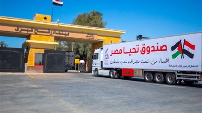 الهلال الأحمر الفلسطيني: ننسق مع نظرائنا المصريين لاستقبال شاحنات المساعدات