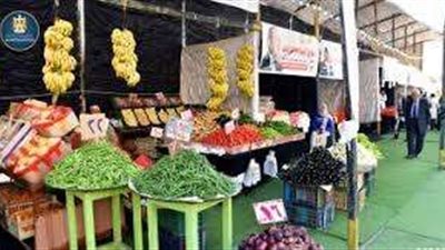 افتتاح 