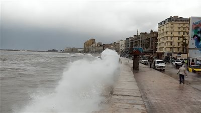 حالة الطقس في الإسكندرية اليوم الأحد 26 يناير 2025