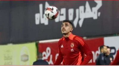 جراديشار ضمن قائمة الأهلي أمام بيراميدز مساء اليوم