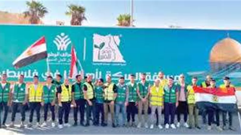 التحالف الوطني يواصل جهود الإغاثة في غزة بتقديم مساعدات إنسانية