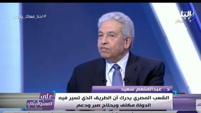 الدكتور عبد المنعم