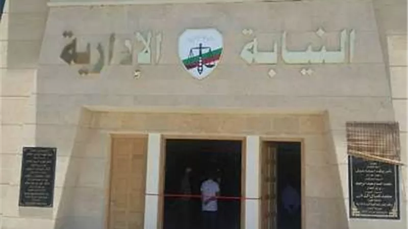تفاصيل إحالة مدير مستشفى بالزقازيق إلى المحاكمة العاجلة