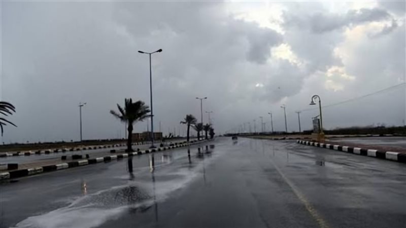 حالة الطقس