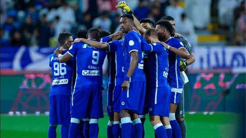 الهلال السعودي 