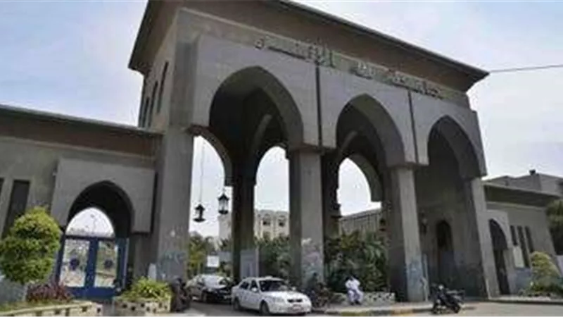 القصة الكاملة حول تعريب المقررات الدراسية بطب وصيدلة الأزهر