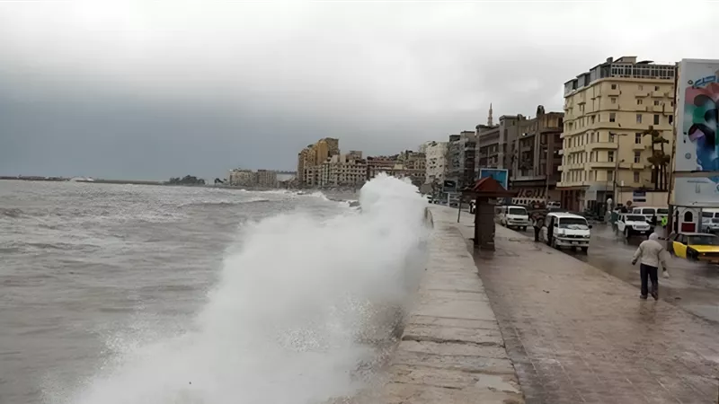 حالة الطقس في الإسكندرية اليوم الأحد 26 يناير 2025