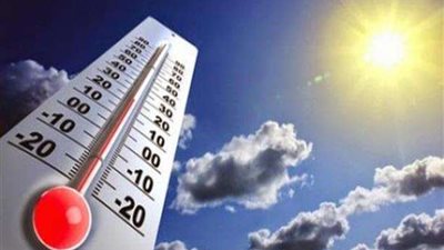 طقس معتدل اليوم وتحذير من شبورة مائية كثيفة صباحًا