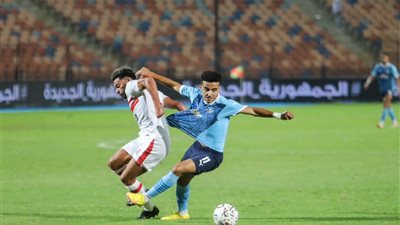 موعد مباراة الزمالك وبيراميدز في دوري نايل والقنوات الناقلة