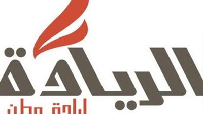 أمين إعلام الريادة: احتشاد المصريين في رفح رفض شعبي لمخطط تهجير الفلسطينيين