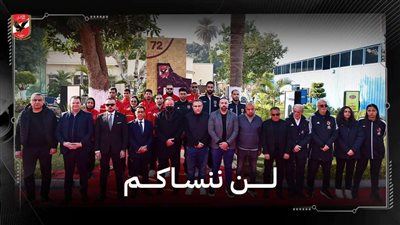 الخطيب يحرص على إحياء ذكرى وفاة شهداء بورسعيد