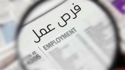 فرص ذهبية في الإمارات.. وظائف برواتب مجزية ودعم كامل من الدولة