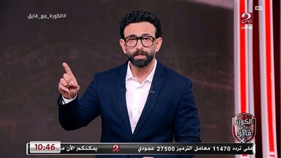 بعد قليل.. محاكمة إبراهيم فايق في قضية التسريب الصوتي
