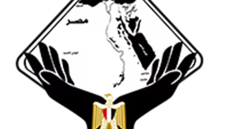 تنسيقية شباب الأحزاب تؤكد رفضها لعمليات التهجير القسري للفلسطينيين