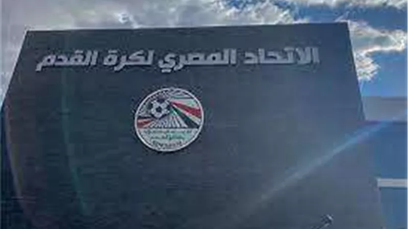 رد اتحاد الكرة على شكوى بيراميدز من صفقة الأهلي الجديدة ..خاص