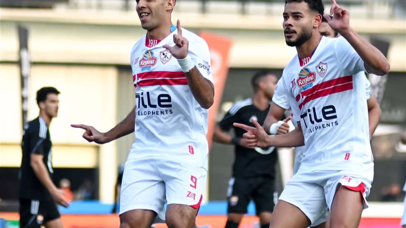 الزمالك 