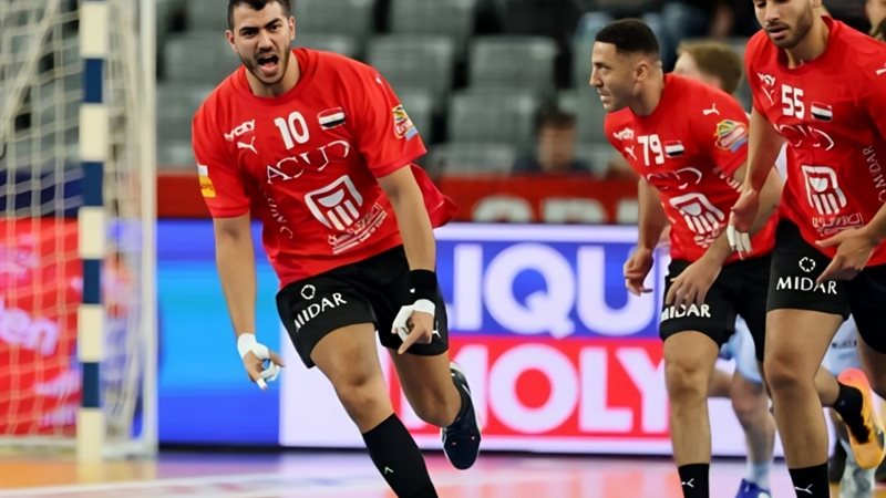 منتخب مصر لكرة اليد