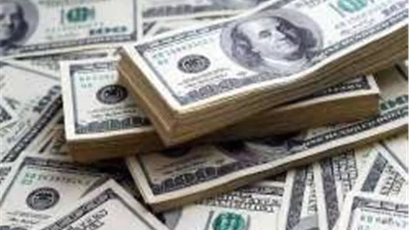تراجع ملحوظ في سعر الدولار مقابل الجنيه المصري اليوم الأربعاء 29 يناير 2025