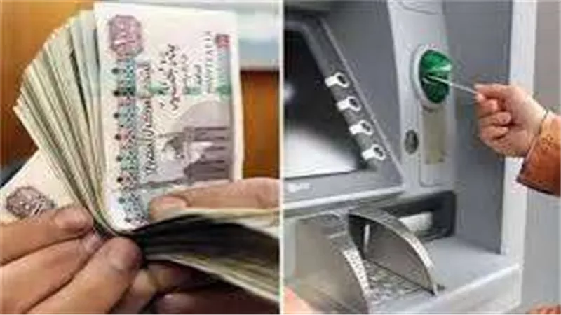 بشري سارة للمواطنين.. فتح فروع بنك ناصر السبت المقبل لصرف معاشات شهر فبراير