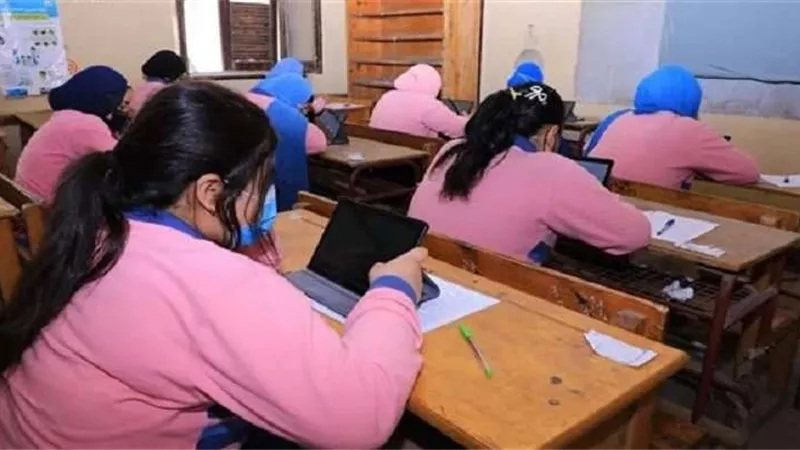 متاحة الآن: رابط نتيجة امتحانات الصفين الأول والثاني الثانوي بالجيزة
