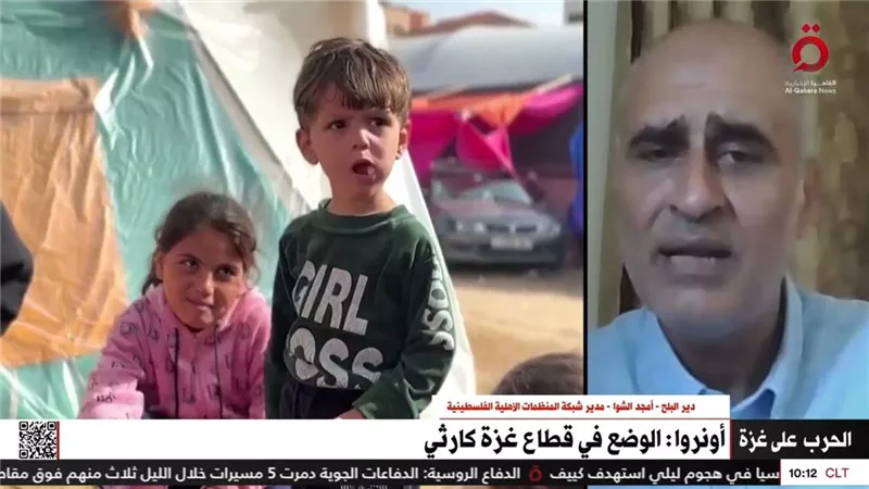 أمجد الشوا : أهمية استدامة وقف إطلاق النار في غزة على الصعيد الإنساني