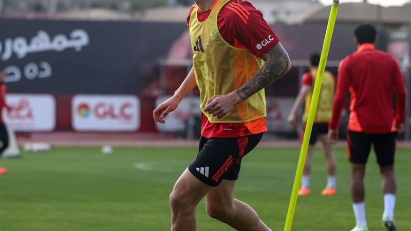جراديشار