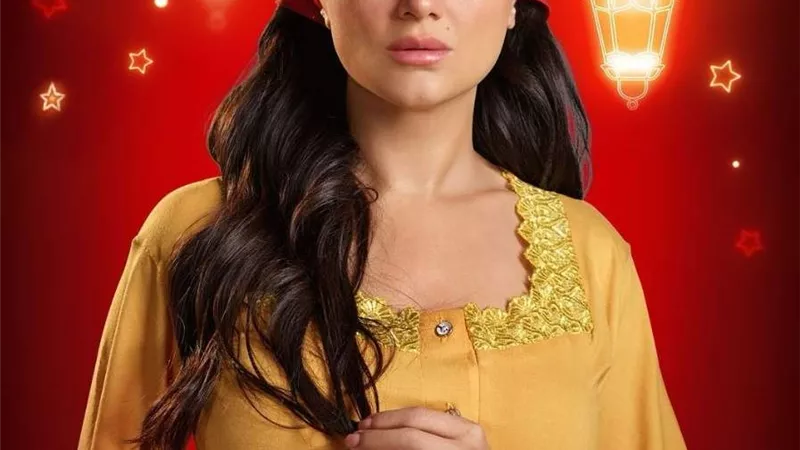 MBC مصر تطرح البوستر التشويقي لمسلسل 