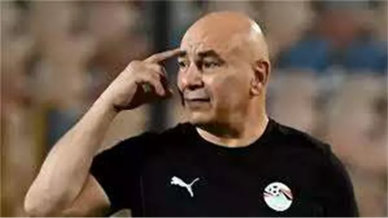 حسام وإبراهيم حسن يترقبان قرعة بطولة أمم أفريقيا 2025 اليوم الاثنين