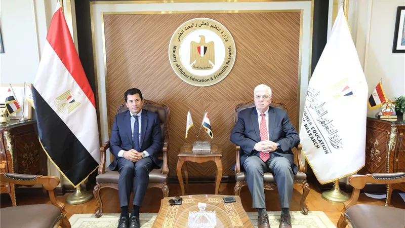 مصر تستضيف البطولة الإفريقية للجامعات 2026