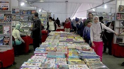 انطلاق فعاليات اليوم الحادي عشر لجناح الأزهر في معرض القاهرة الدولي للكتاب