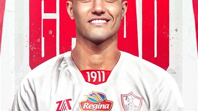 صفقة الزمالك الجديدة ينتظم في مران الفريق المسائي