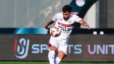الزمالك يفقد عبد الله السعيد أمام الإسماعيلي بسبب الإصابة