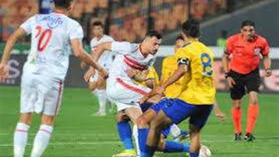 تاريخ مواجهات الزمالك والإسماعيلي قبل مباراتهما في دوري نايل