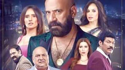 خاص.. إيرادات صادمة لـ