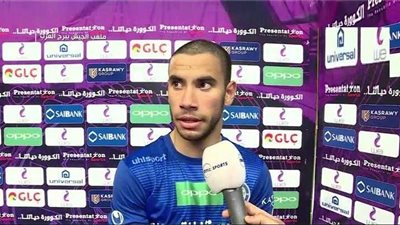 الجهاز الطبي للزمالك يكشف موقف ناصر ماهر من مواجهة الإسماعيلي