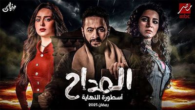 خاص| أبطال 