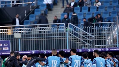 قائمة بيراميدز استعدادا لمواجهة سموحة في الدوري