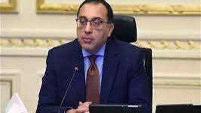 رئيس الوزراء يجتمع مع أعضاء مجلس أمناء الحوار الوطني