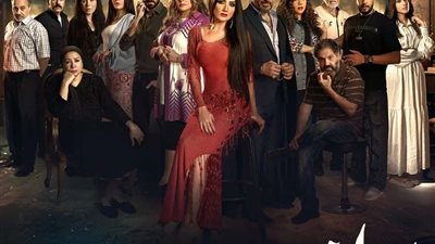 «شاهد» تطرح الإعلان التشويقي لمسلسل 