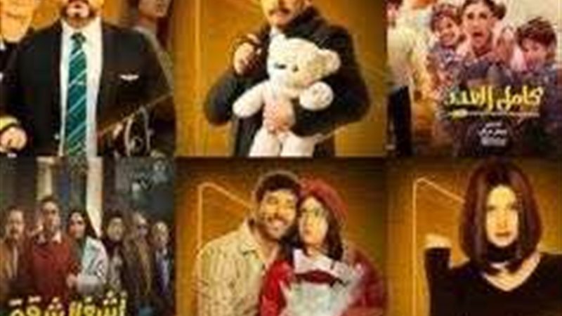 مسلسلات رمضان 2025