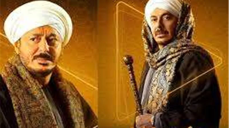 “حكيم باشا”.. دراما صعيدية مشوقة وصراع على النفوذ في رمضان 2025