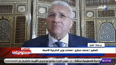 دبلوماسي:  مصر ستقف أمام الإدارة الأمريكية إذا أصرت على تهجير الشعب الفسطيني