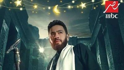 رمضان 2025.. 