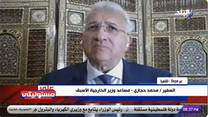 دبلوماسي:  مصر ستقف أمام الإدارة الأمريكية إذا أصرت على تهجير الشعب الفسطيني