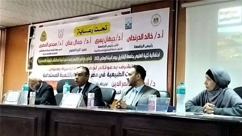 تحت عنوان 