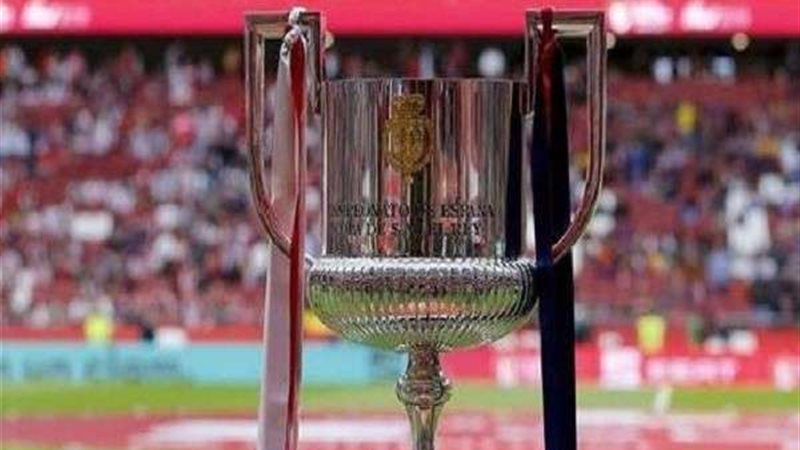 كاس ملك اسبانيا 