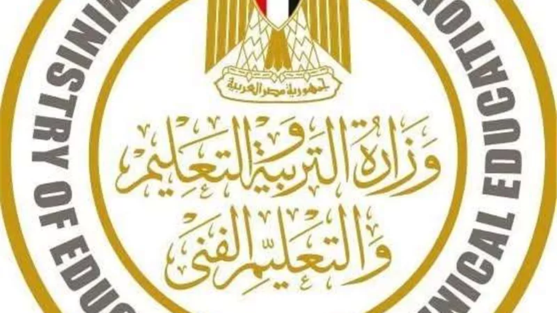 التعليم: نماذج الثانوية العامة تحاكي أسئلة الامتحانات النهائية